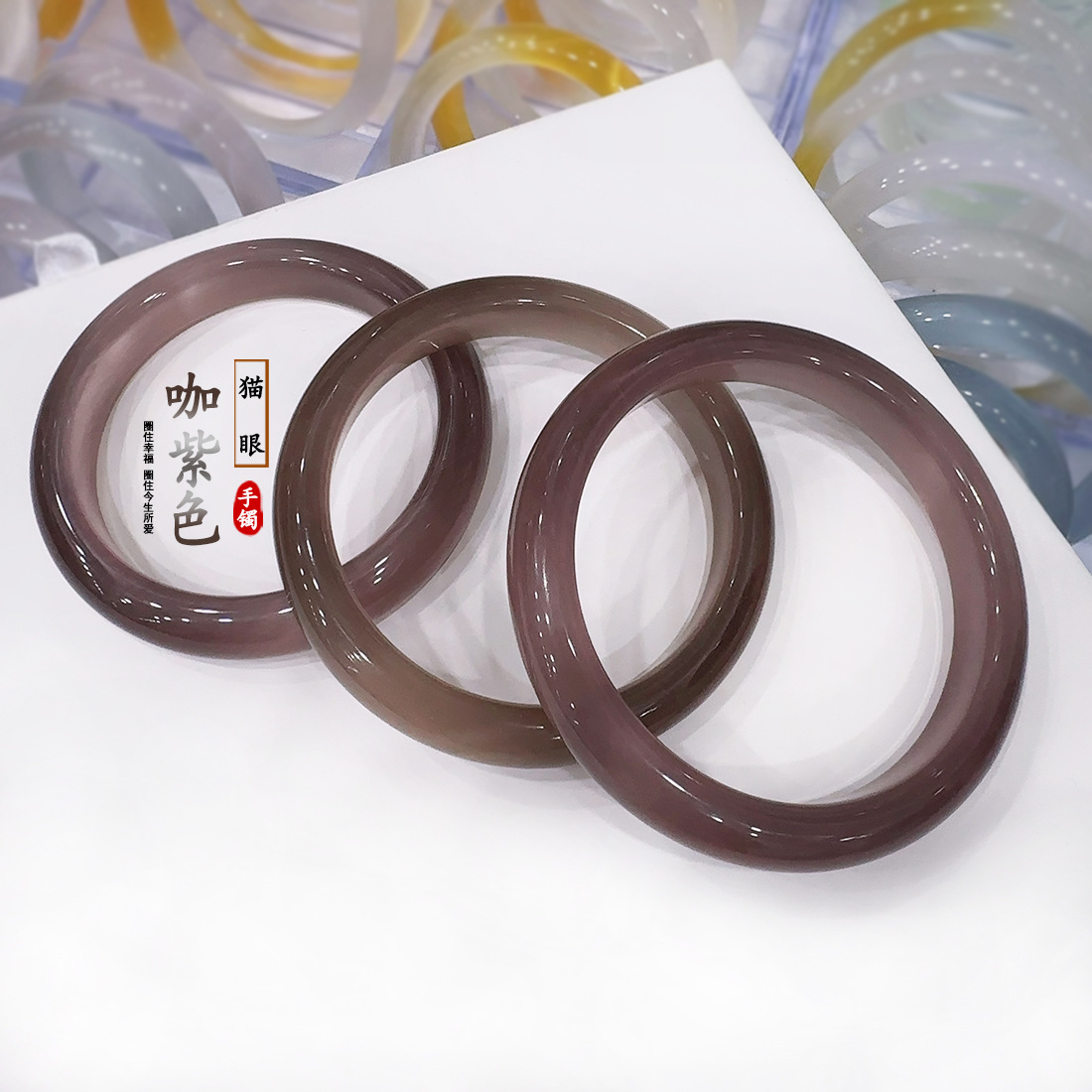 커피 퍼플 - 폭 12mm(통화)