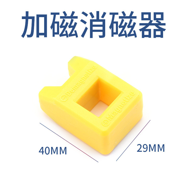 Eje flexible universal conector de cabeza de lote taladro eléctrico de mano destornillador eléctrico eje de conexión universal manguito de varilla de extensión eje de transmisión flexible