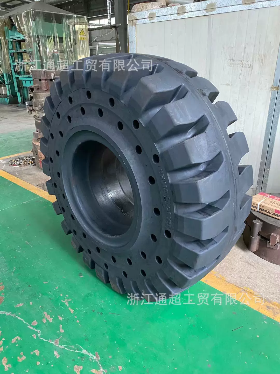 装载机铲车23.5-25全实心轮胎 高耐磨 QIYU轮胎