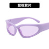 Sunglasses suitable for men and women, retro glasses solar-powered, punk style, internet celebrity, European style