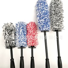 汽车刷美容洗车保养护工具轮毂刷汽车除尘清洁用品掸子汽车轮胎刷