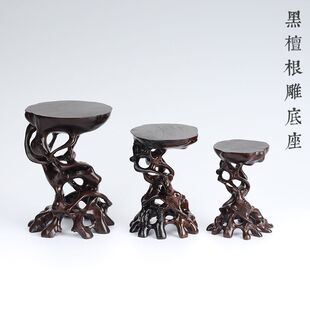 ��ľ�S�θ�����ʯ�辰��ص��� �t̴��̴�S��ľ����[������