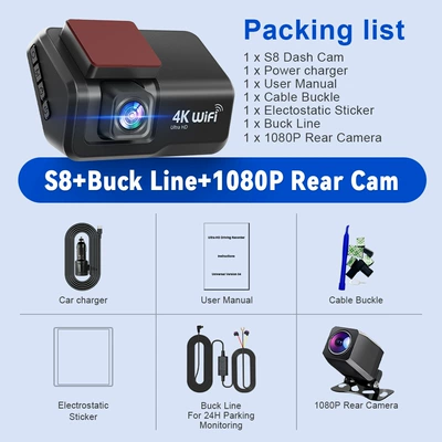 monitoring GPS reversing image, Driving recorder - 4k-car-front-and-rear-pressure-reduction-line