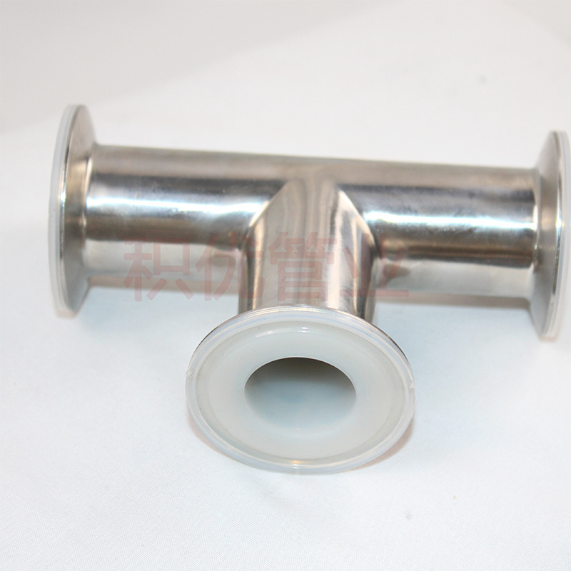 衬PFA/FEP衬氟卡盘三通防腐快装三通304、316衬氟三通衬四氟三通