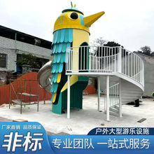 �����ݑ����Θ��O�䲻�P䓻��݃�ͯ�M�ϻ��������ʘ����Ĺ��@С�^