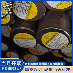 40crnimoa�A䓺Ͻ�Y���䓰�ģ��䓸ߏ��ȈA����呼���Ӳ��