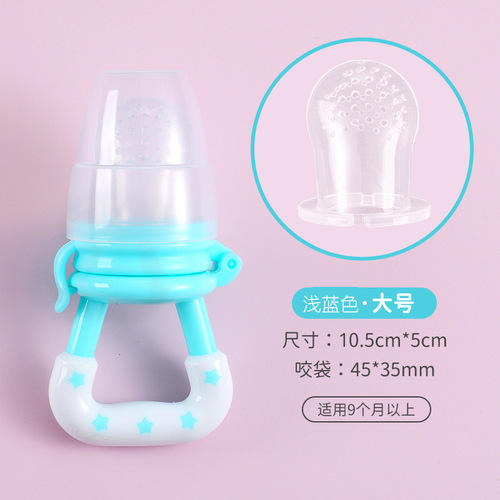 Factory direct supply of baby fruit and vegetable snacks, fruit supplements, silicone mesh bag baby feeding tableware