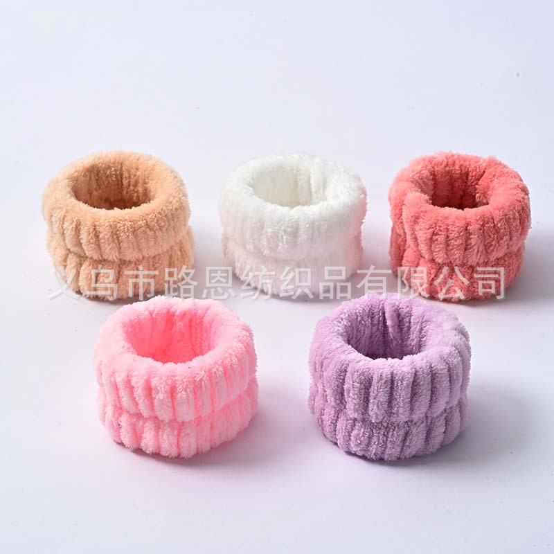 solid color bracelet for face washing