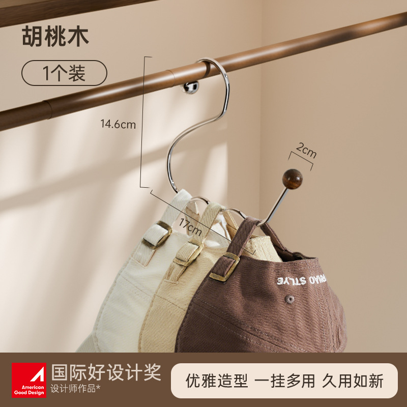 Sombrero, percha, artefacto de almacenamiento, dormitorio, hogar, bufanda antideslizante sin costuras, gancho multifuncional de acero inoxidable al por mayor