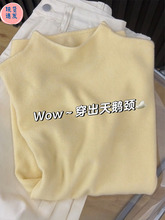 别致修身内搭打底衫女半高领系毛衣秋冬设计感长袖针织衫上衣