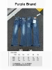 PU-wash water-dark blue
