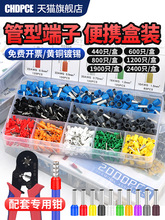 �䉺�Ӿ�����VE����������b�����Q늾��~���ӿ՚��_�P����ñ���^