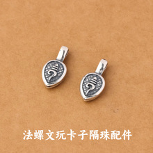 ����ɫ�͹ŵ����������Խ����ƿ��۷��ݿ���DIY���K�������洮��J