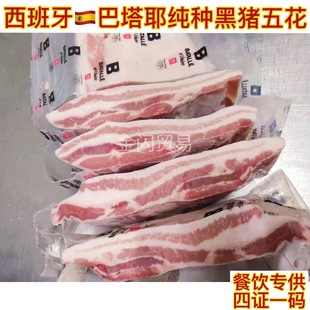 �������M�ں��i�廨����Ү��ë�i����������ľ���i�廨�����i�з�