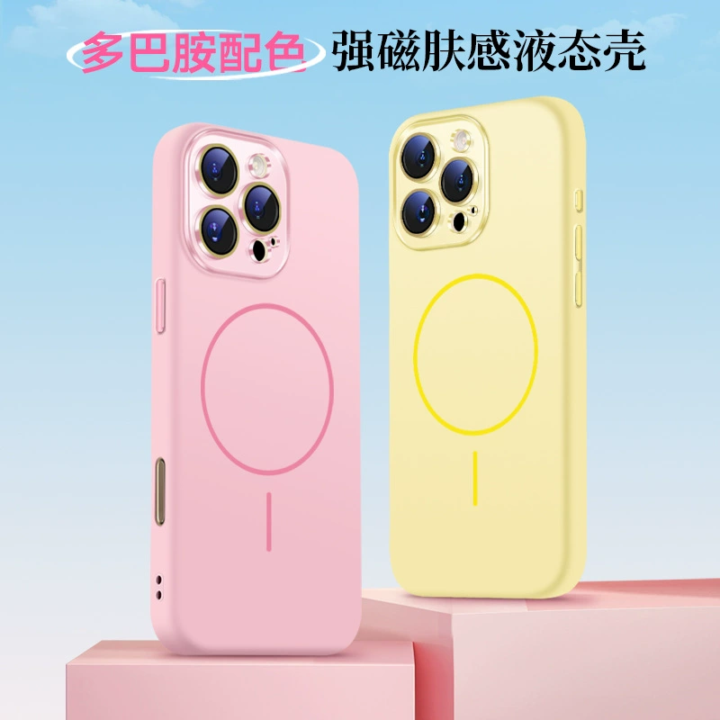 Apple, совместимый чехол для мобильного телефона, iPhone 15/16, линза, силиконовый защитный чехол, iphone, 17promax