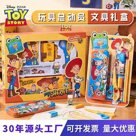 笔袋;小学书包;文具套装