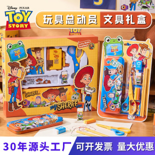 ��ʿ���ľ����b�W���W����Ʒ��Y���_�W�Y����߿��ӆT��ͯ���ֶY