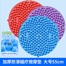 圆形慢跑指压板足底按摩脚垫成人趾压板通经络儿童感统软硅胶踩板