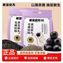 �Ͻ�ĥ����֥����o���p֬��GI֥�����ЋD���c���a��ʳ�ѹ��ͶY