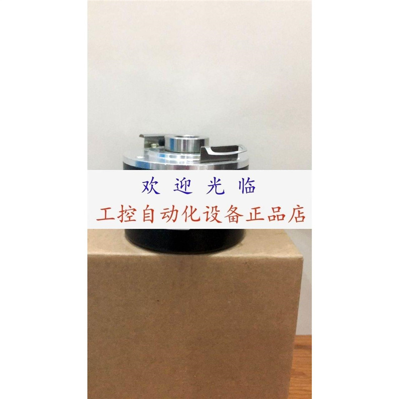 DBS60E-TGEK02048 CHA50B10-14-G-G2M-5-26V-E/G编码器.