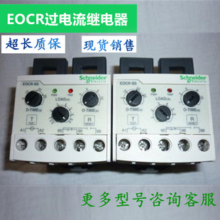 Оригинал Schneider Electronic Overcurrent Relay EOCR-SS 05N 30N 60N NW7/NY7 220V