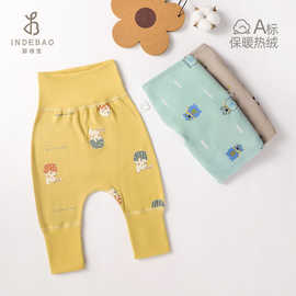 婴儿屁屁裤秋季女a类纯棉pp裤高腰护肚儿童裤子男宝宝中小童卡通