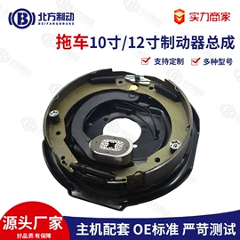 刹车片;制动器总成;制动器