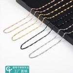 韩版不锈钢项链水波链通勤简约百搭潮流素链男女几何线条项饰饰品