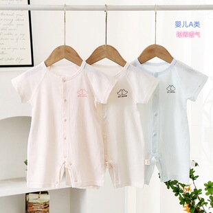 �ļ��냺�B�w�³���������¼���͸�⌚������ao�ǳ������·�