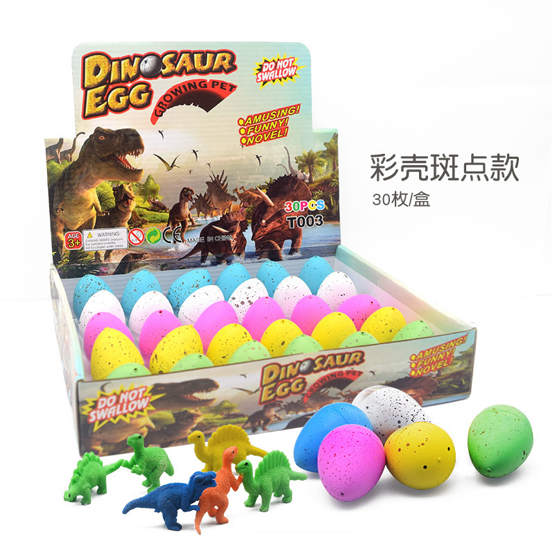 T003 레인플라워 30개 3.5*4.5cm