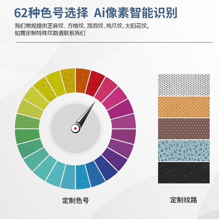 2024-12-23 17:31:33.jpg