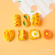 �ɰ����|ˮ������b��֬С���diy�����z���耳׿۷���΢�sʳ��