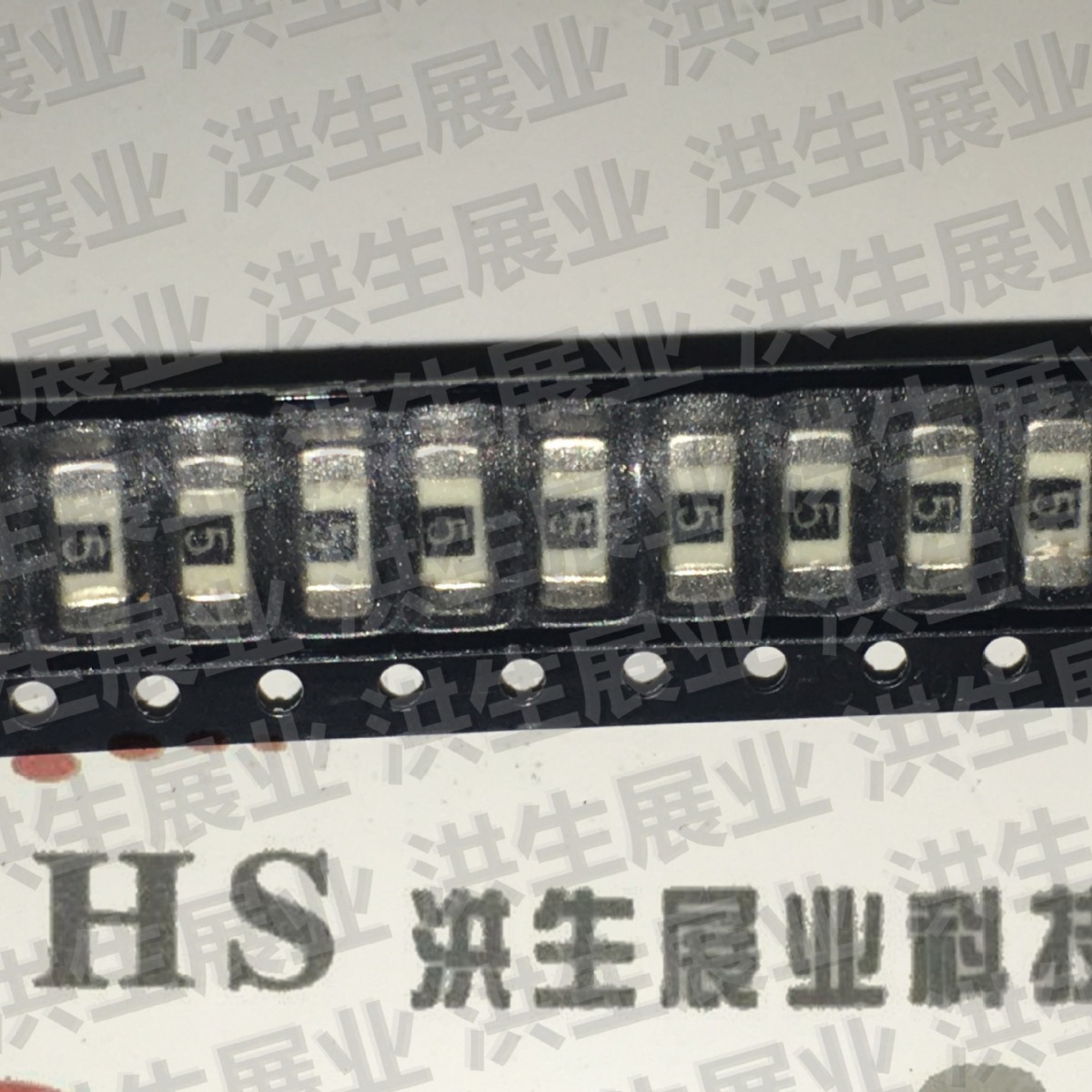 Bussmann1808贴片快熔断保险丝6125FA5A 125V 6*2.5mm 5A 陶瓷