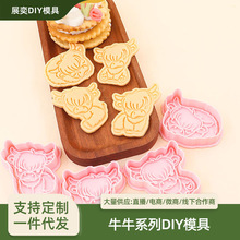 ��ţ�ģ�߿�ͨ3d���w��˪�diy���Ƿ���決����ɏ���