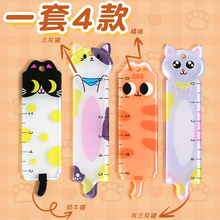 �W�tȤζ͸��������5�������ĳ�5cm���ֵС؈��ɐۿ�ͨ��ͯС�W