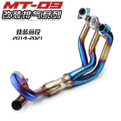 Mt09 Xsr900 Fz09 Ön Qəbuledici Borusu 51mm Üçün Uyğundur
