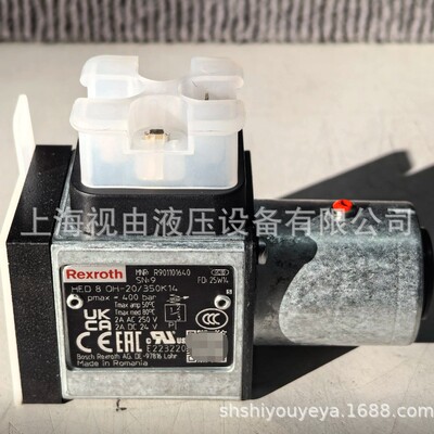 R901101640 HED8OH-20/350K14 Реле давления REXROTH