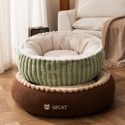 【90% Off Pre-sale】Cat House Autumn and Winter Open Style Round Cat Bed Thick Warm Dog Pet Mat