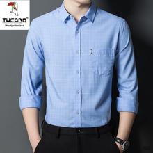 啄木鸟中年男士格纹长袖春秋季薄商务休闲爸爸衬衫免烫