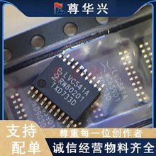 74LVC541APW,118���bTSSOP-20���_��/����