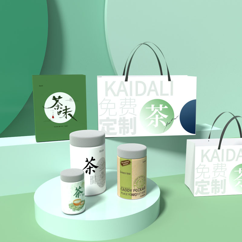 纸罐创意礼品茶叶包装罐圆形纸筒易撕盖食品包装纸瓶子圆筒