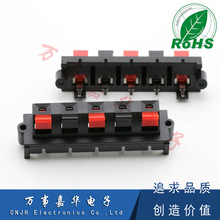 LED灯饰老化测试线夹 WP5-1B 五位音箱接线座 试灯夹老化弹簧柱