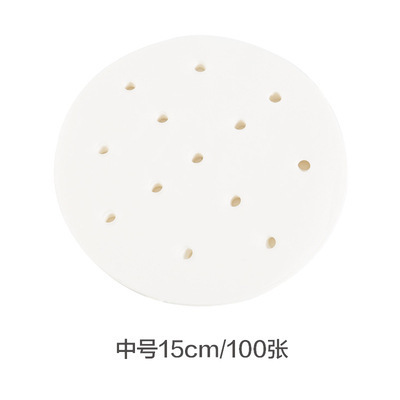 多機能家庭用商用使い捨て蒸し饅頭紙不粘着蒸し饅頭シリコン油紙蒸し饅頭布蒸籠布マット|undefined