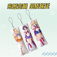 ŮսʿҰСԿ׿ҼMini Dakimakur׹