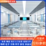 学生理化生耐酸碱全钢边台