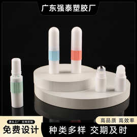开车防困提神醒脑能量棒包材泰国鼻吸鼻通薄荷香筒鼻通棒