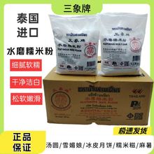 ̩���M����ˮĥŴ�׷ۼ��Ü��A���c����ѩ�������ú決��