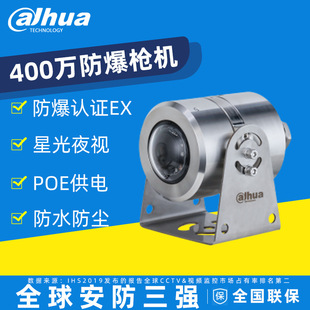 ���A�����O�ؔz���^2/4/800�f�t�����ҹҕ�z��C�����o�ֱO����