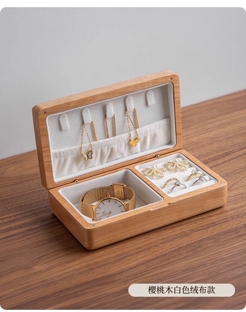 晌木时光首饰盒_15.jpg