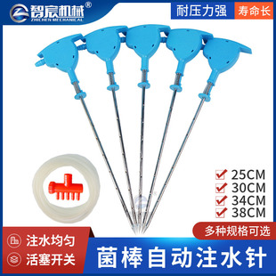 �㹽�Ԅ��aˮ�Ģ��ƽ��ʳ�þ��������Ԅ�עˮ�עˮ�C���aˮ����